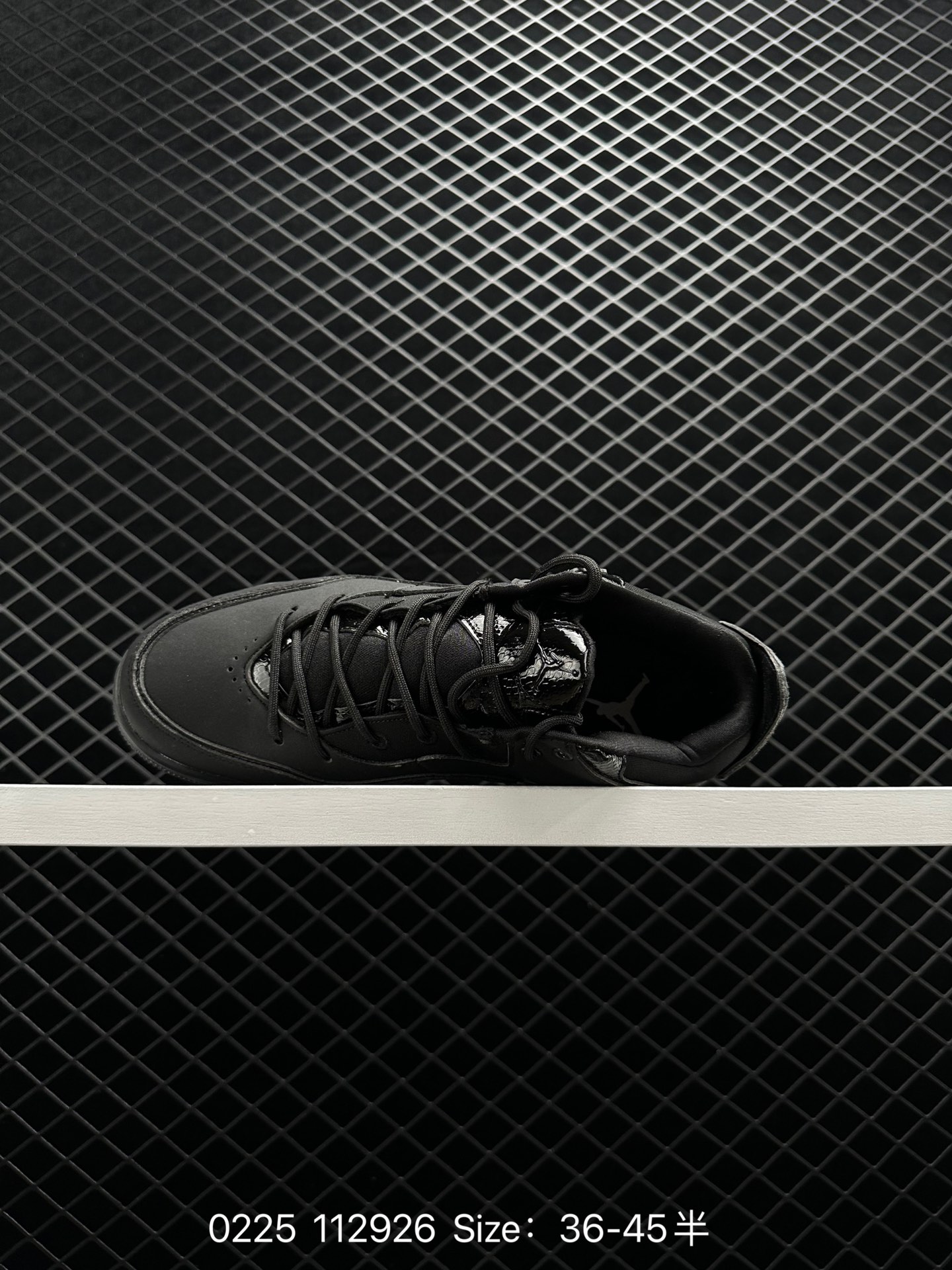 Air Jordan Courtside 23